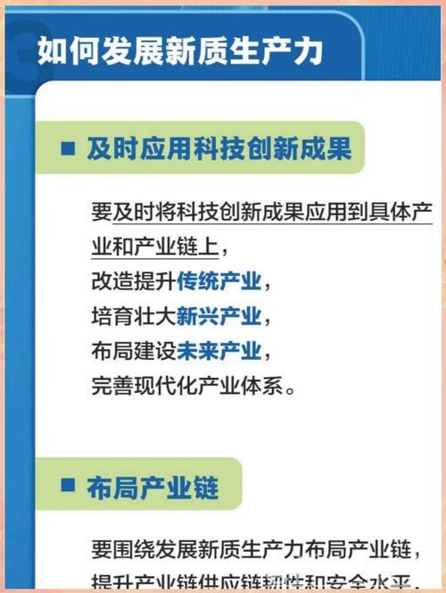 深市核心指数样本更新 新质生产力动能进一步彰显 深市核心指数样本更新 新质生产力动能进一步彰显