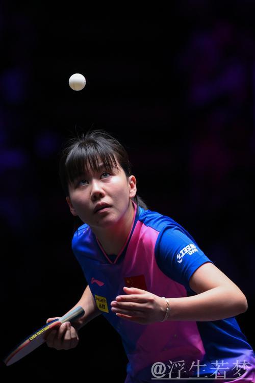 陈幸同与陈熠双双挺进女单八强