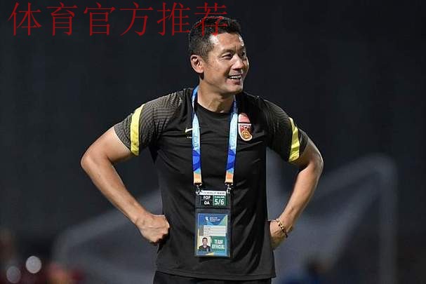 杨晨:U-17亚洲杯预选赛力争小组第一出线 杨晨:U-17亚洲杯预选赛力争小组第一出线